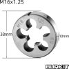 Burkit M16x1.25 Thread Tap Straight Flute Design-2