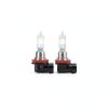 OSRAM NIGHT BREAKER LASER H11, +150% Brighter Halogen Headlight Lamp, 64211NL-2HB, 12V, Hanging Folding Box (2 Lamps)-2